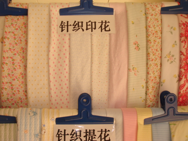 全球纺织网 针织布印花 产品展示 嘉纬纺织品
